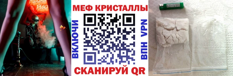 Наркошоп купить Cocaine  Меф  ГАШ  Михайловск