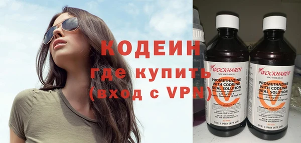 дистиллят марихуана Щигры