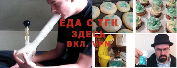 крисы Козельск