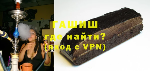 мдма Кодинск