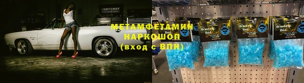 мдма Кодинск