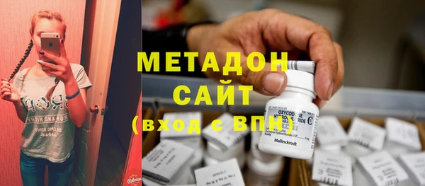 крисы Козельск