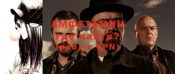 герыч Козловка