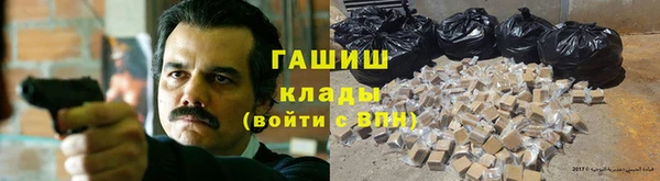 герыч Козловка