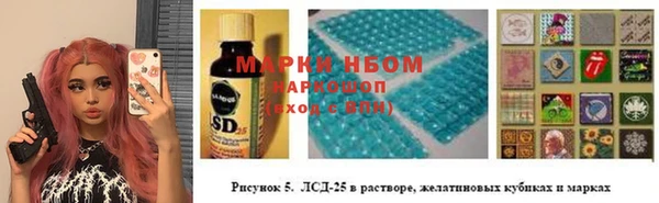 герыч Козловка