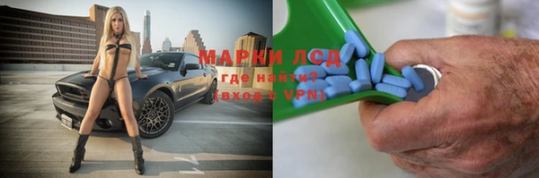 мдма Кодинск
