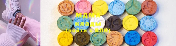 герыч Козловка