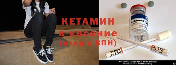 герыч Козловка