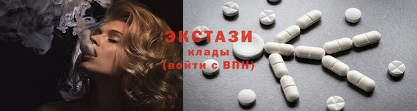 мдма Кодинск