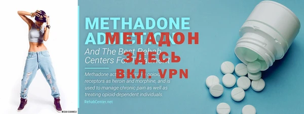 герыч Козловка