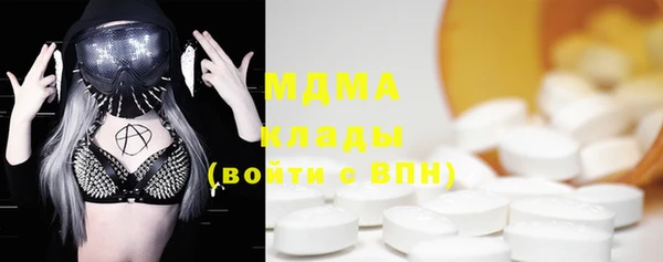 герыч Козловка