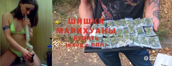 мдма Кодинск