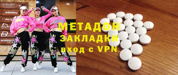 мдма Кодинск