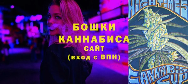 мдма Кодинск