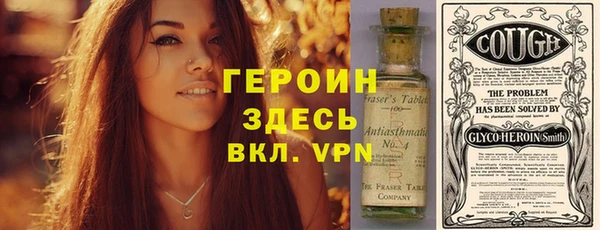 мдма Кодинск