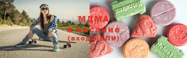 герыч Козловка