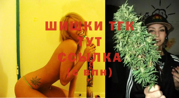 мдма Кодинск