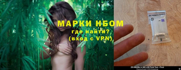 герыч Козловка