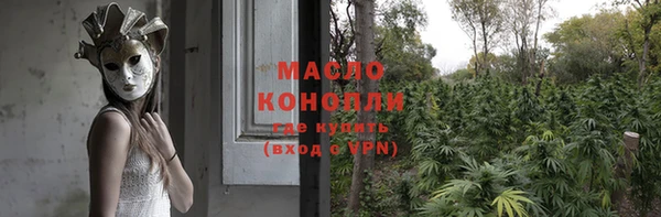 кокаин перу Корсаков